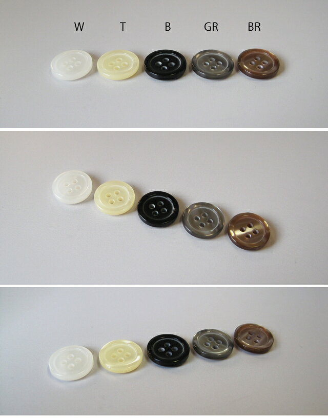 貝 調 定番 シャツ ボタン （17型:4穴フチあり）10mm or 11.5mm×6個セット在庫が無...