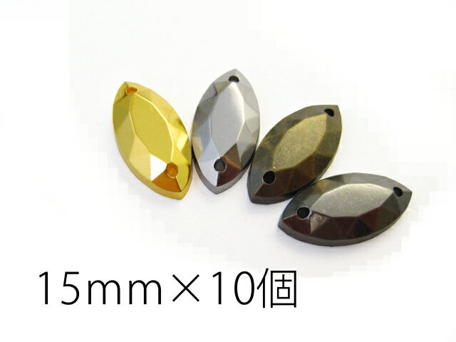 ڥ饰ӡܡ뷿15mm10ĥåȡFۥå ˥Ĥ ᥿Ĵ å ѡ