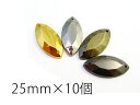 【ラグビーボール型】25mm×10個セット【F】スタッズ風 縫いつけ メタル調 メッキ パーツ