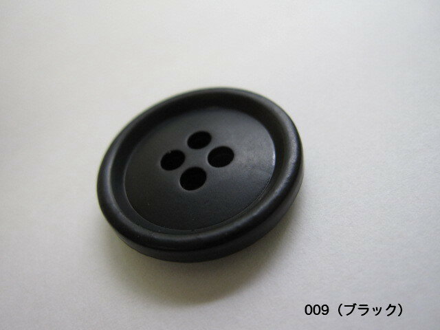 定番 ベーシック ボタン （WNT-100）23mm×3個セット