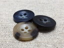 定番 カジュアル ボタン18mm×6個セット