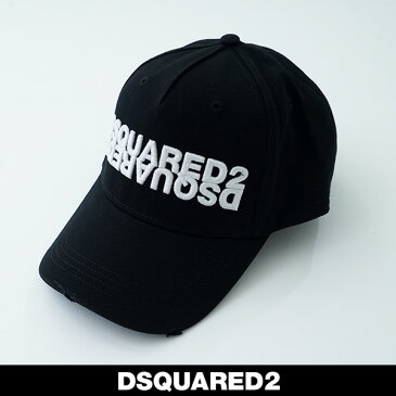 DSQUARED 2(ディースクエアード)キャップブラックBCM0282