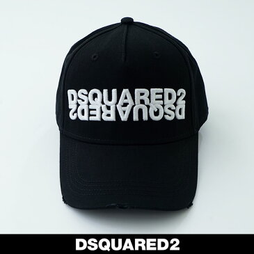 DSQUARED 2(ディースクエアード)キャップブラックBCM0282