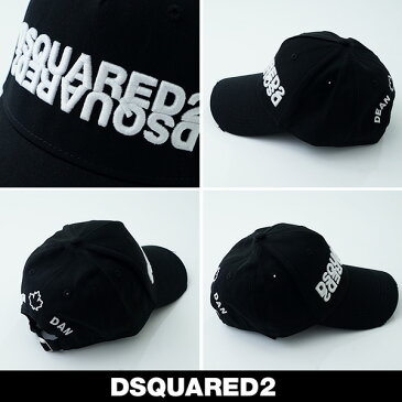 DSQUARED 2(ディースクエアード)キャップブラックBCM0282