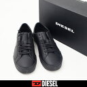 DIESEL(ディーゼル)スニーカーブラックY02593 PR030 T8013S-MYDORI LC