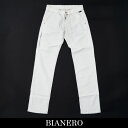 ☆商品詳細☆ ブランド BIANERO(ビアネロ) 素材 コットン 63%,麻 35%,ポリウレタン 2% 備考 ミラネーゼ（MILANESE）と呼ばれる男達＝洒落者　をイメージしたラウラ・フェリーチェ！伝統的なイタリアンスタイルの格調・品質の高さを大切にしながら、独自の革新的なアイデアを加えることで、”楽しさ”と”ゆとり”を共存させた非凡なCASUALを演出！ ☆サイズ寸法☆ サイズ ウエスト 股上 股下 わたり幅 裾幅 総丈 44 74cm 23cm 79cm 27cm 17cm 103cm 46 78cm 24cm 80cm 31cm 18cm 104cm 48 84cm 25cm 81cm 32cm 18cm 104cm 50 88cm 25cm 81cm 32cm 19cm 105cm 52 92cm 26cm 82cm 34cm 19cm 105cmBIANERO(ビアネロ) ストレッチカジュアルパンツ 238 2072