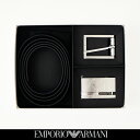 EMPORIO ARMANI(エンポリオアルマーニ)ギフトボックス サフィアーノレザー製 リバーシブルベルト＆付け替えバックルブラックY4S498 YLP4E