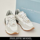 PHILIPPE MODEL(tBbvf)Xj[J[zCgLRLU WN01( LA RUE LOW MAN MONDIAL)