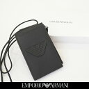 EMPORIO ARMANI(エンポリオ アルマーニ)ネックストラップ 財布 スマホケースブラックY4R355 Y216J 81073