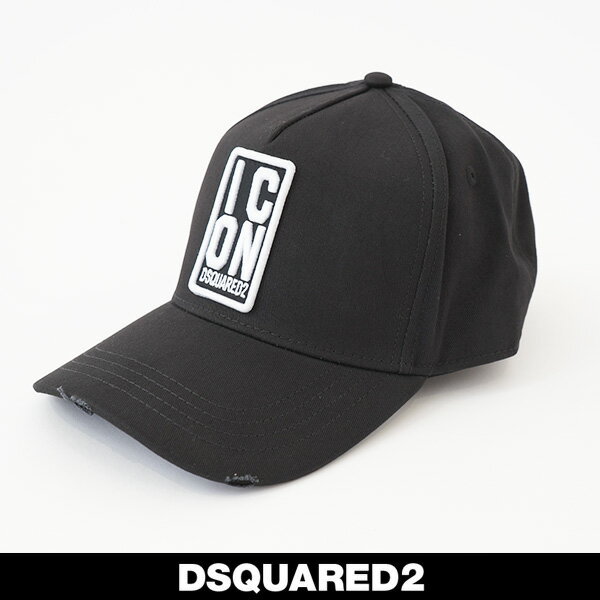 DSQUARED 2(ディースクエアード)キャップブラックS82BC0712