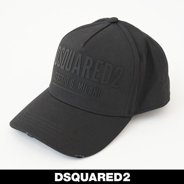 DSQUARED 2(ディースクエアード)キャップブラックS82BC0531