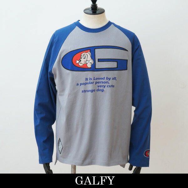 GALFY(ガルフィー)長袖 TシャツロングTシャツグレー×ブルー133006