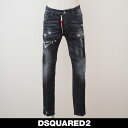 【国内正規品】DSQUARED2(ディースク