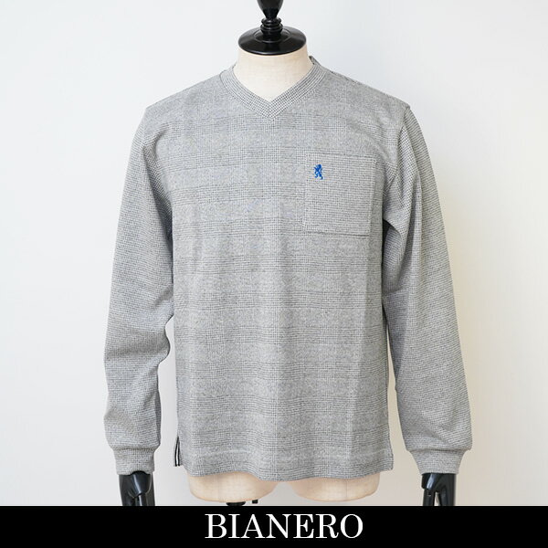 ☆商品詳細☆ ブランド BIANERO(ビアネロ) カラー グレー 素材 コットン 60%,ウール 23%,ポリエステル 17% 特長 ミラネーゼ（MILANESE）と呼ばれる男達＝洒落者　をイメージしたラウラ・フェリーチェ！伝統的なイタリアンスタイルの格調・品質の高さを大切にしながら、独自の革新的なアイデアを加えることで、”楽しさ”と”ゆとり”を共存させた非凡なCASUALを演出！ ☆サイズ寸法☆ サイズ 着丈 身幅 袖丈 肩幅 裄丈 46(M) 65cm 51cm 60cm 42cm 81cm 48(L) 67cm 54cm 61cm 45cm 83cm 50(LL) 70cm 57cm 63cm 47cm 86cmBIANERO(ビアネロ) ロングTシャツ 243 5174