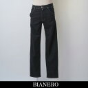 BIANERO(ビアネロ)ストレッチカジュアルパンツブラック243 2072(4)