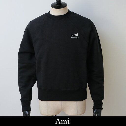 AMI ALEXANDRE MATTIUSSI(アミ)AMI PARIS(アミパリス)AMI DE COEUR スウェットシャツトレーナーブラックUSW024.747 AMI ALEXANDRE MATTIUSSI(アミ)AMI PARIS(アミパリス)AMI DE COEUR スウェットシャツトレーナーブラックUSW024.747
