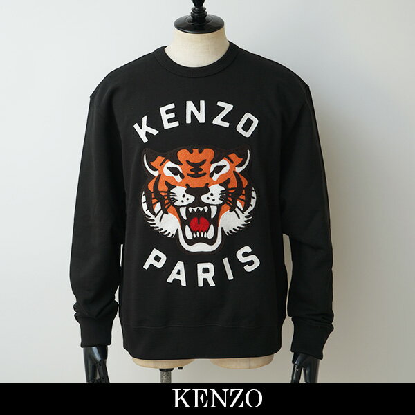 楽天市場】ケンゾー(kenzo)(スウェット・トレーナー|トップス 楽天市場】ケンゾー(kenzo)(スウェット・トレーナー|トップス