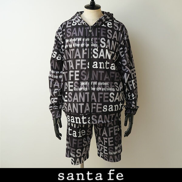 SANTAFE(サンタフェ)セットアップブラック251 83810/251 83813