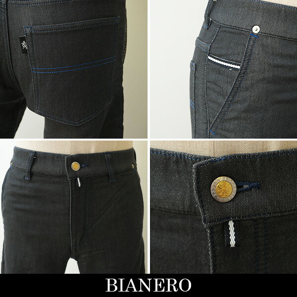 インポートshop TAISEIDOのBIANERO(ビアネロ)ストレッチカジュアルパンツブラック245 2072｜アングル3
