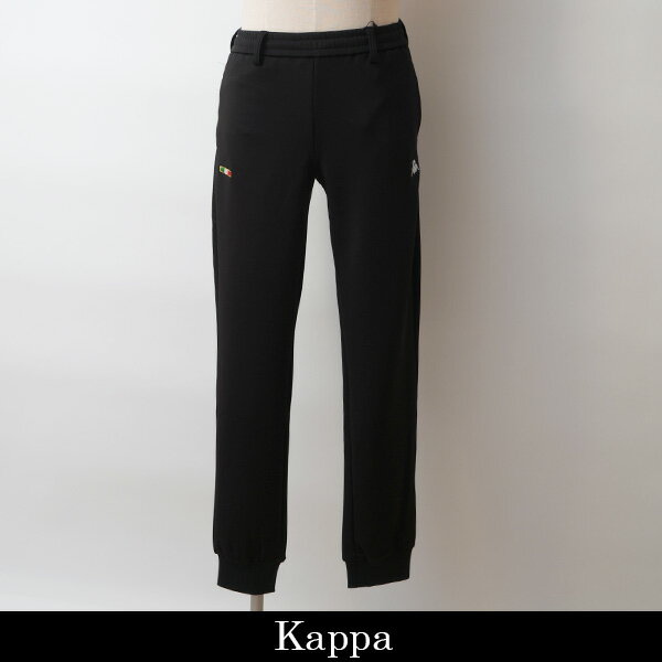 KappaGolfロングパンツブラ...