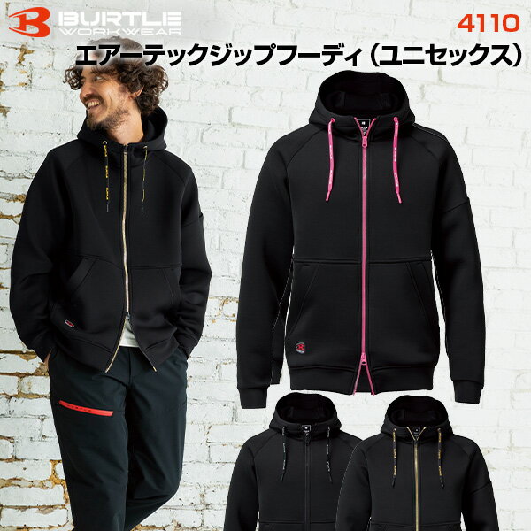 楽天市場】technine パーカーの通販