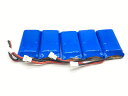 3.7v 550mah 25c リポバッテリー 5個セット