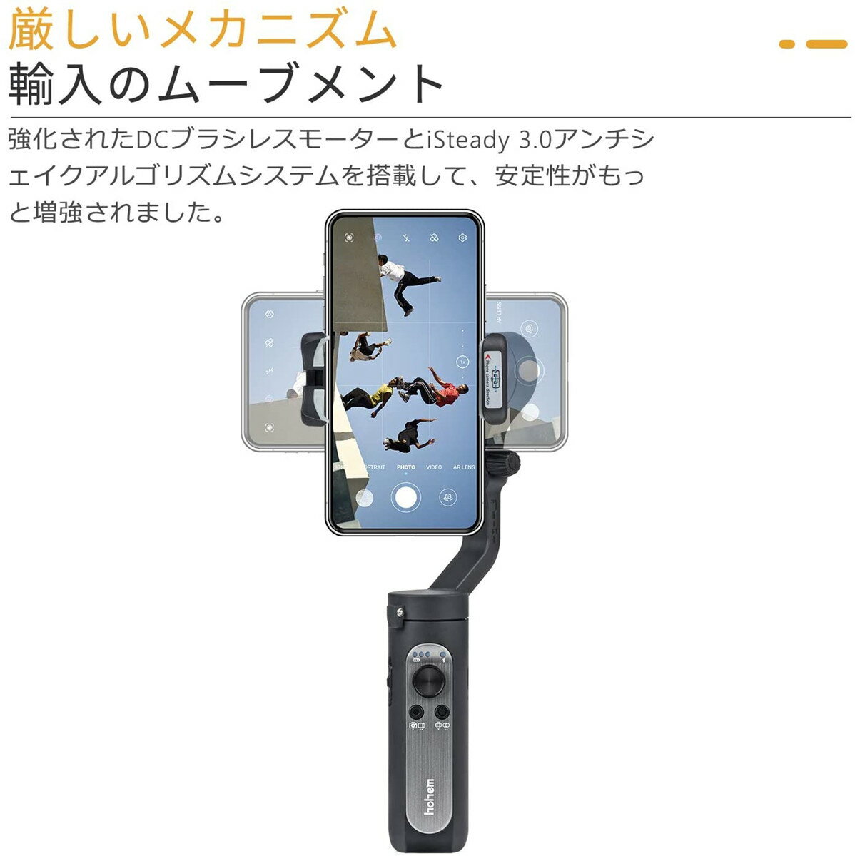 Hohem iSteady X Vlogger���å� �磻��쥹�ޥ����դ�3�����ޥۥ���Х��ޤꤿ���߼������ӥ饤���� Ķ���� ��