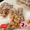 太子堂 浮千鳥 125g×2袋 お試しセット