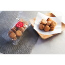 太子堂 【 ポイント消化 送料無料!1000円ぽっきり】太子堂のりんごジャムサンドクッキー 70g×2P 計140g(4)