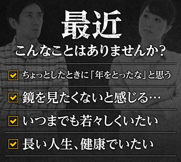 【公式】大正セサミン 60粒 3個セット 大正製薬 栄養補助食品 セサミン 黒ゴマ アマニ油 エゴマ油