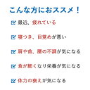 【公式】大正製薬 リポビタンDX 90錠 30錠×3袋セット 錠剤 栄養剤 リポビタン タウリン ビタミンB群 ビタミンC　ビタミン カフェインゼロ【指定医薬部外品】 3