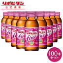 エーザイ チョコラBBローヤル2 50mL×10本【指定医薬部外品】