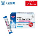 【公式】大正製薬 大正グルコサミン 溶かして飲むタイプ 粉末 高純度グルコサミン飲料 1箱 30袋入 1袋/2.8g 栄養補助食品