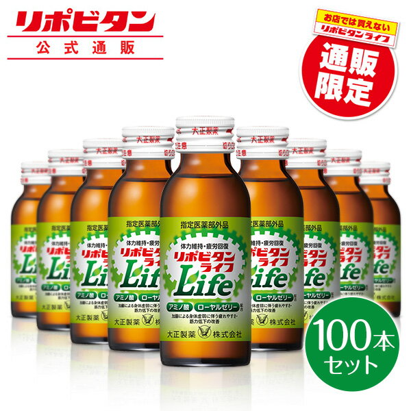 【送料お得・まとめ買い×11個セット】阪本漢法製薬 1DAYシューティング 50ml