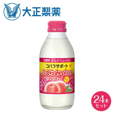 大正製薬 コバラサポート ふくらみplus 白桃風味 炭酸飲料 カロリー0 糖類0 /食品表示基準に基づく140ml 24本