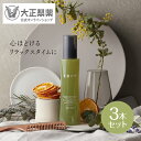 【公式】大正製薬 美柑の雫 150mL 3本