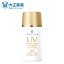 ֡ڸ  ȥ˥ƥ饤 ѥۥ磻ȥ˥UVߥ륯 ץƥ 30G Ƥߤ ߥ륯 UVå SPF50 ץ롼 ǥ 糰к Υ󥱥ߥ  ȥ˥ƥ   ۥ磻ȥ˥  ܥǥ  եȡפ򸫤