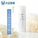 メラノCC 薬用 しみ対策美白ジェル 100g