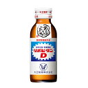 【公式】リポビタンD 感謝箱 100mL×50本 指定医薬部外品 大正製薬 栄養ドリンク 栄養剤 ありがとう リポビタン 2