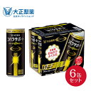 大正製薬 コバラサポートR ライザップ ダイエット ダイエッ...