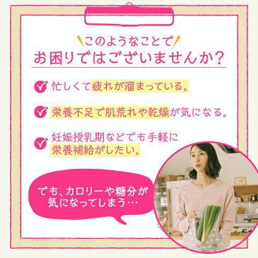 【公式】大正製薬 リポビタンファイン 糖類ゼロ タウリン1000mg ビタミンB群 100mL 30本 栄養ドリンク 栄養剤 リポビタン 低カロリー ビタミン 指定医薬部外品