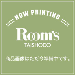 追加棚板 BBボード専用　全幅共通　ウェンジ