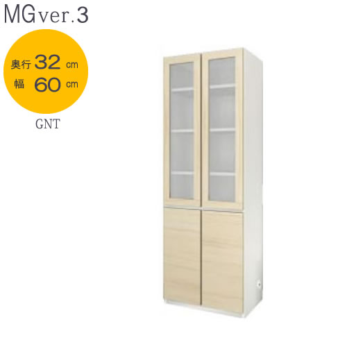 MGVer.3FWD3260−GNT60cm/32cmס饹⡡̼Ǽۡڤڹ
