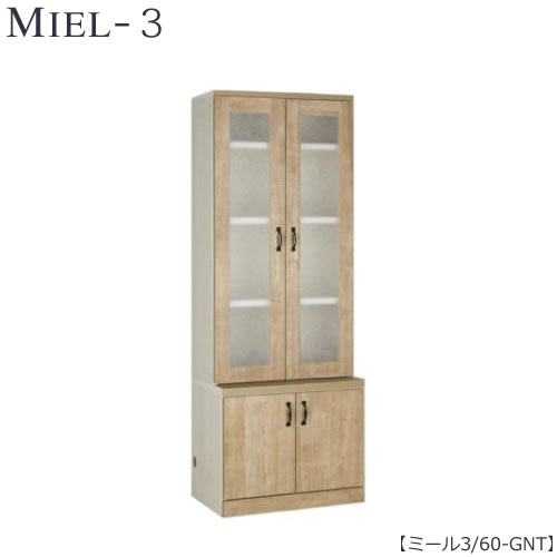 壁面収納　MIEL-3/ミール　キャビネット　60−GNT【国産】【ユニット】【すえ木工】
