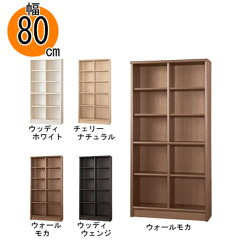 https://thumbnail.image.rakuten.co.jp/@0_mall/taishodo/cabinet/shoimg39/3174310-033.jpg