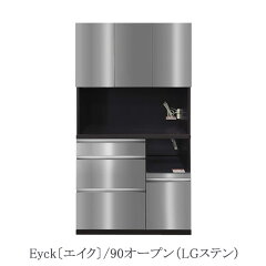 https://thumbnail.image.rakuten.co.jp/@0_mall/taishodo/cabinet/shoimg39/6019380-006.jpg