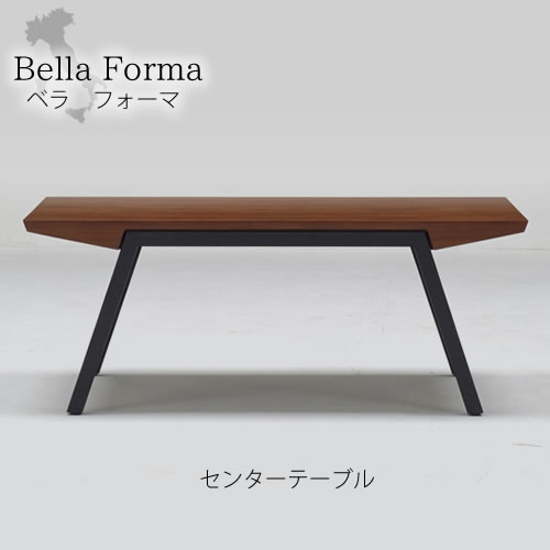 ベラフォーマ〔Bella Forma〕　センターテーブル　CT-11904WNA【家族団欒/おしゃれ/リビング/ミキモク】