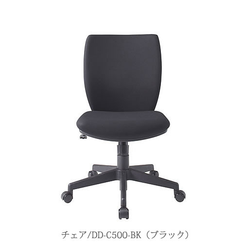 OAチェア　DD-C500-BK〔ブラック〕 オフィス 在宅 テレワーク ホームオフィス バルバーニ(3)