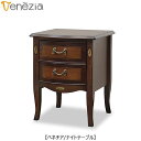 商品画像2