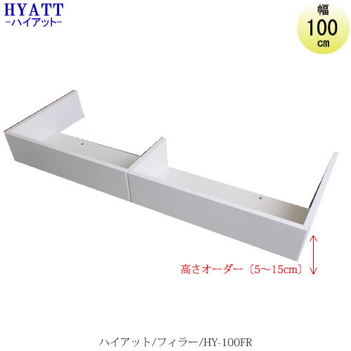 åܡɡHYATTʥϥåȡˡե顼HY-100FRڿê/żǼ/ޥ󥷥󥵥/45cm/顼/ҤŤ/SAեȡ